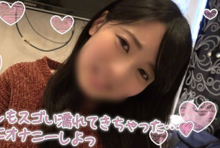 FC2PPV 1057600 【個人撮影】「またシタくなっちゃう…♥」イマドキ女子大生のスケベ生態がコチラ！センズリ見せると一緒にオナニーしちゃうエロJDアリスちゃん【ハメ撮り・最終章】