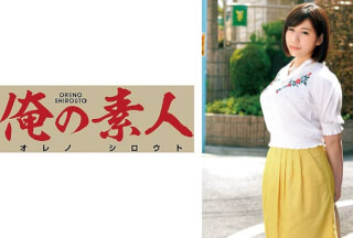 230OREC-422 りな