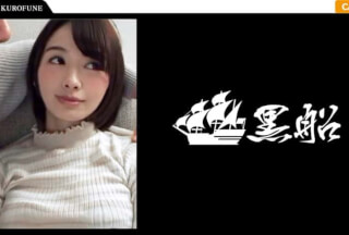 326JKK-011 [Miss Kyaba individual shooting Creampie in a tsundere gal with outstanding sensitivity? Emi-chan]