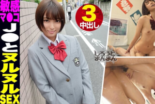345SIMM-613 部活一筋J●かと思ったら驚きのスケベポテンシャル