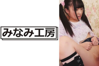 492MERC-238 無邪気なエロの好奇心