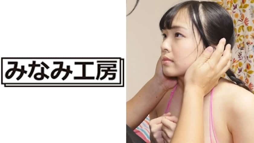 492MERC-239 無邪気なエロの好奇心 2