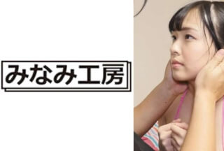492MERC-239 無邪気なエロの好奇心 2