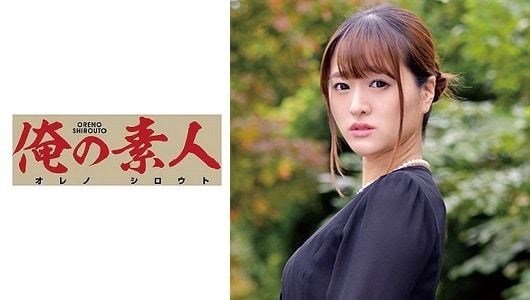 230ORETD-850 あいみさん