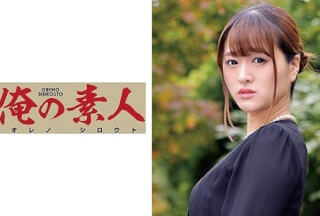 230ORETD-850 Aimi-san