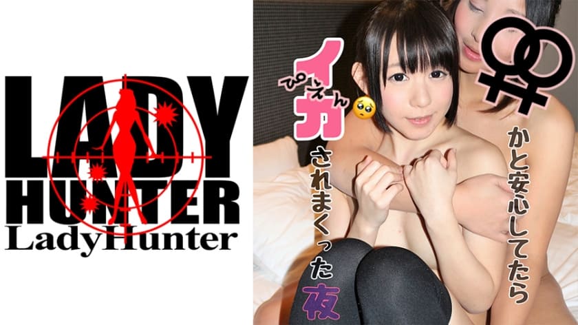 318LADY-368 まりえ