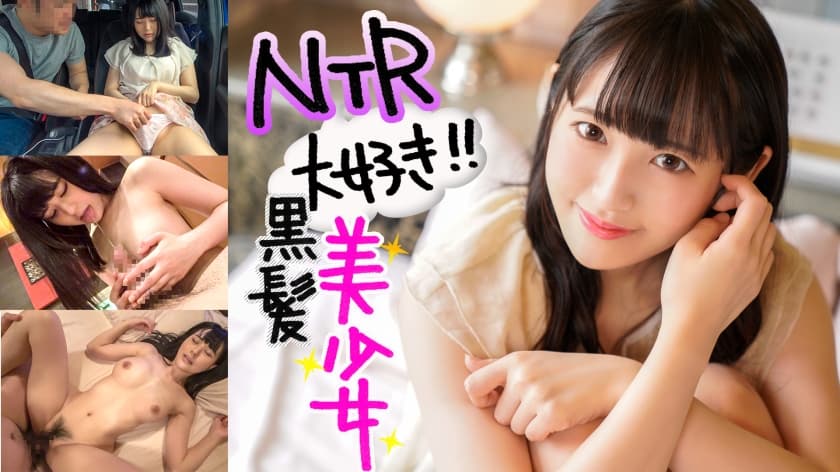 422ION-0063 寝取られるのがクセになってるドスケベな彼女