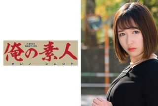230ORETD-851 Miusan