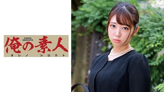 230ORETD-852 さらさん 2
