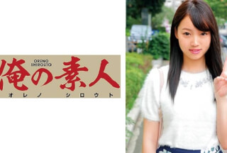 230OREC-433 Mikuru