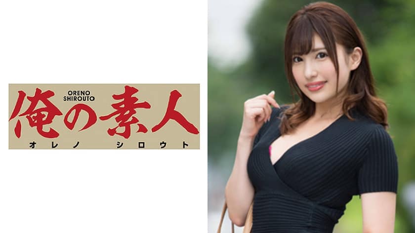 230OREX-096 Mizuki