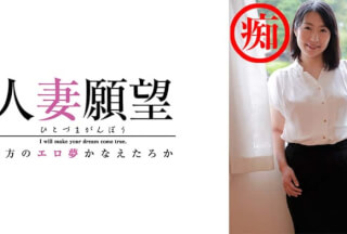 347TJTJ-0020 あやめ