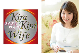 359TYVM-135 母性溢れる四十路妻ナンパ即ハメ中出しセックス！！