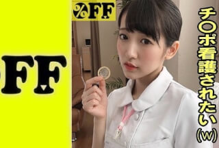 330PER-371 あい 2