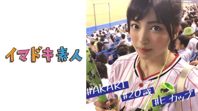 400IMDK-004 Imadoki Amateur A-tan