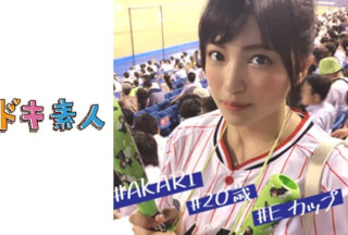 400IMDK-004 Imadoki Amateur A-tan