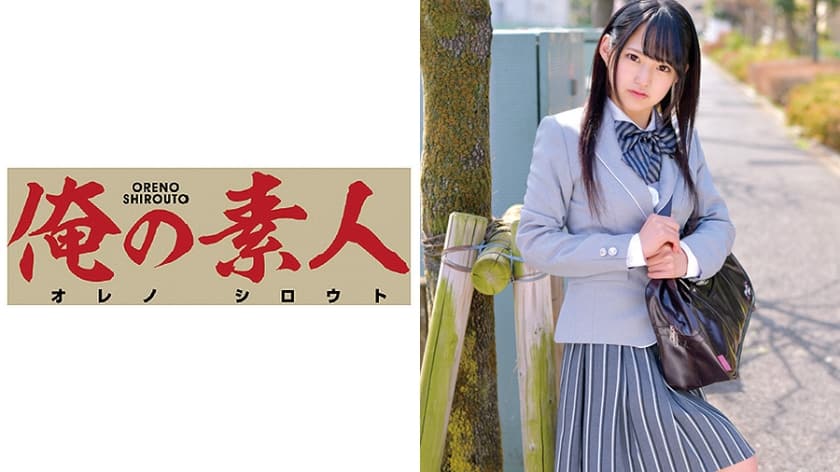 230ORETD-505 みつきちゃん(大●保イクイク制服学園)