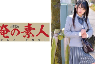 230ORETD-505 みつきちゃん(大●保イクイク制服学園)
