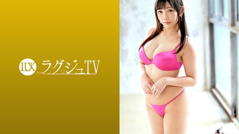 259LUXU-1382 Luxury TV 1376 Get out of the unchanging everyday life and decide to appear in AV in search of stimulation and freshness! In order to release the indecent self hidden in the heart, expose the abundant body in front of the camera and get wet with the love juice overflowing from the back of the vagina with pleasure that you have never experienced! Big breasts and big butt with elasticity jump obscenely and are disturbed!
