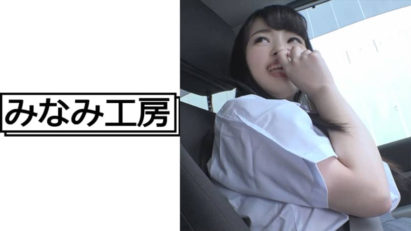492MERC-243 教師はもう辞めましたので・・・・ 2