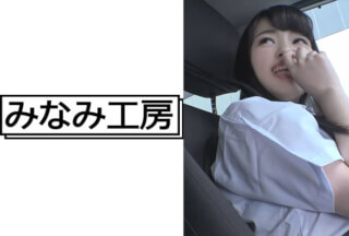 492MERC-243 教師はもう辞めましたので・・・・ 2