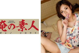 230ORE-588 あおり