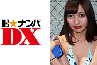 285ENDX-258 Kanon-san, 20-year-old female college student [Amateur]