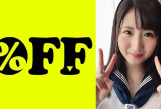 330PER-217 Mayu