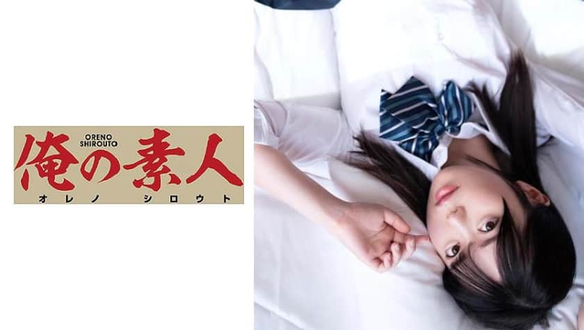 230ORE-766 ASUKA