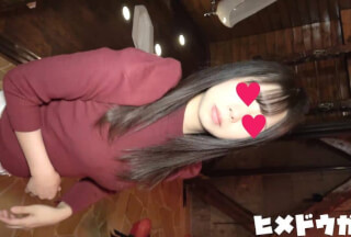 FC2PPV 1720961 [Complete amateur 94] Akane 19 years old Part 2, complete appearance, full-scale SM training started for G cup beautiful girl!