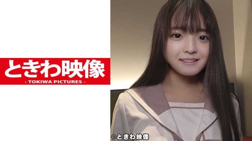 491TKWA-161 爆乳なのに小柄で童顔な娘と制服着たまま生円光でパイズリ＆中出しSEX！