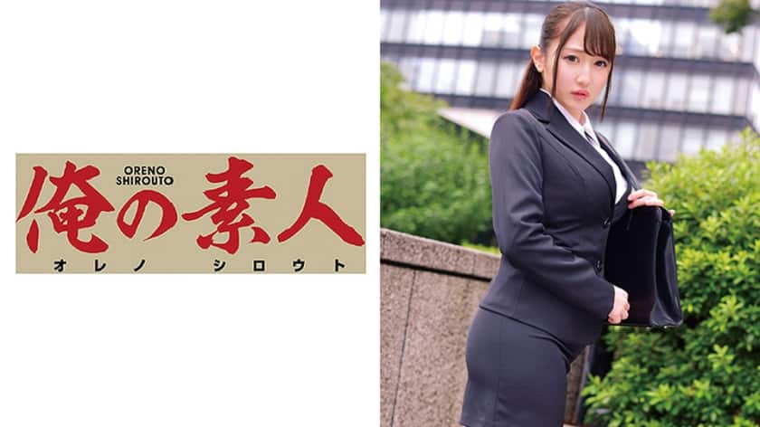230ORETD-576 Tsugumi-san (pseudonym)