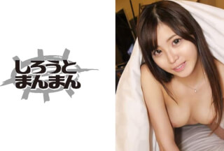 345SIMM-316 れー(20)