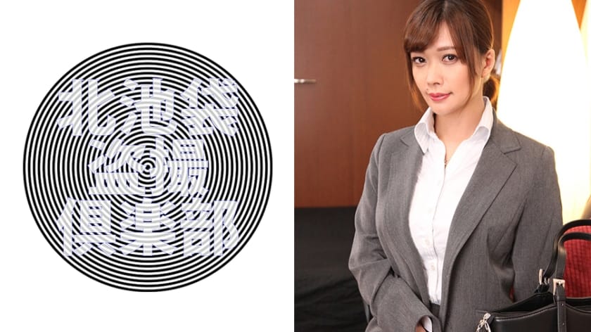 276KITAIKE-489 かすみ