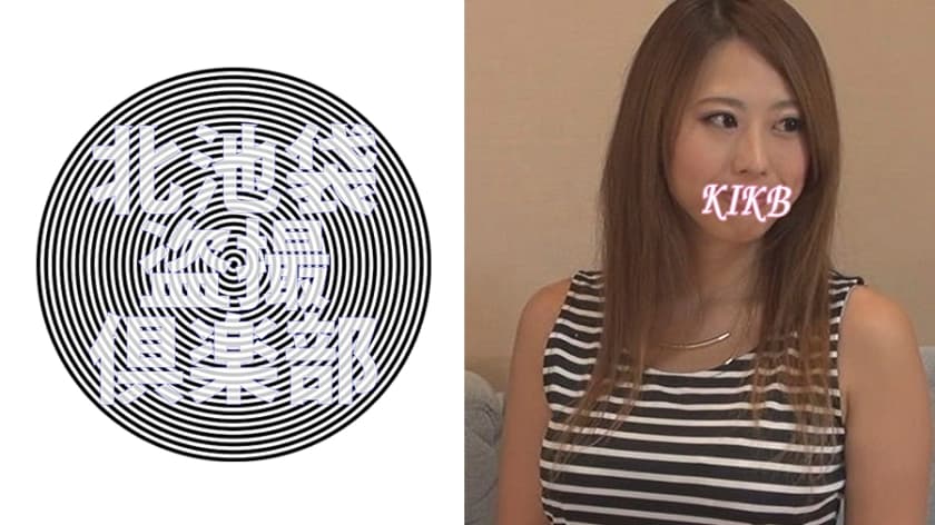 276KITAIKE-492 Rina