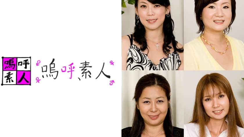 371AHSHIRO-178 浅野さん、白川さん、松沢さん、片瀬さん