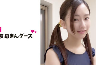 490FAN-053 Kanon