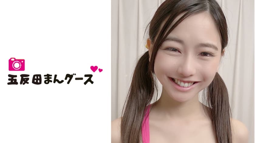 490FAN-054 Kanon 2