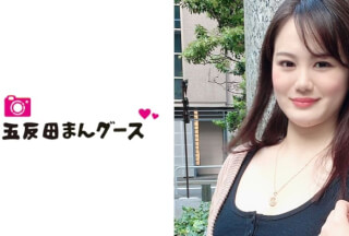490FAN-059 えりか