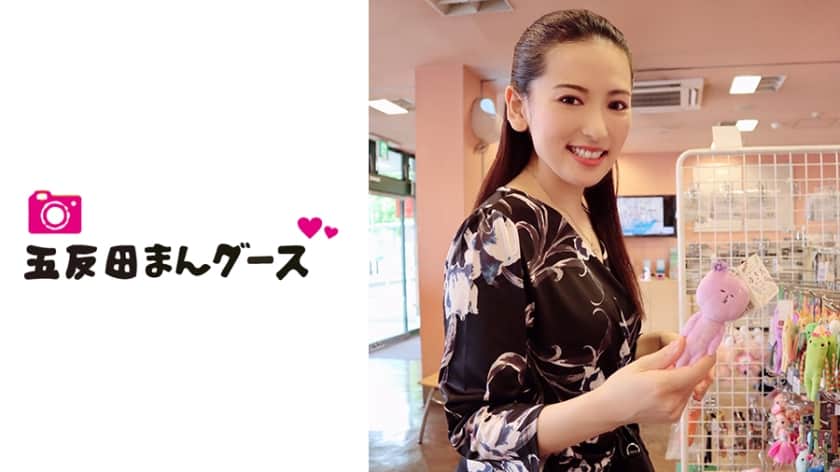 490FAN-062 Aika