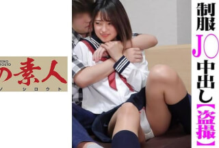 230OREC-716 みつきちゃん