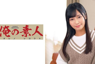230OREC-718 Rei-chan