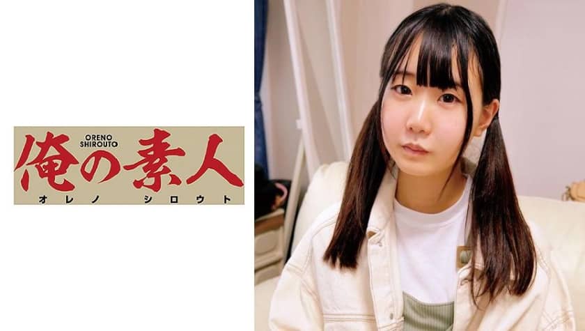 230OREC-721 Shion-chan