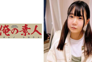 230OREC-721 Shion-chan