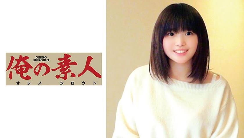 230OREC-722 Yukino
