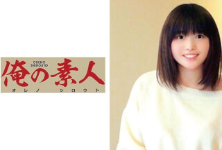230OREC-722 Yukino