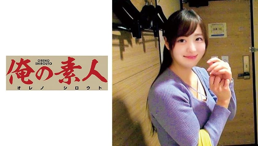 230OREC-723 Yukino-chan