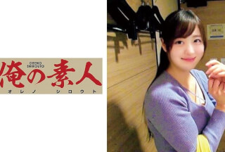 230OREC-723 Yukino-chan
