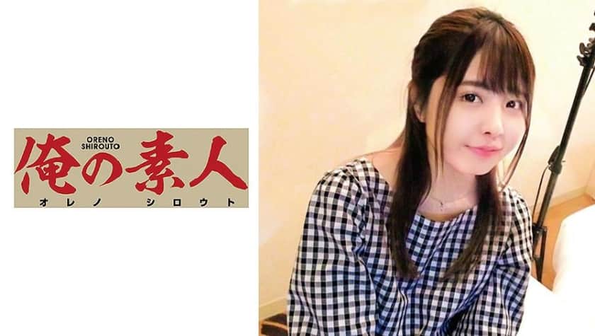 230OREC-725 Miyu