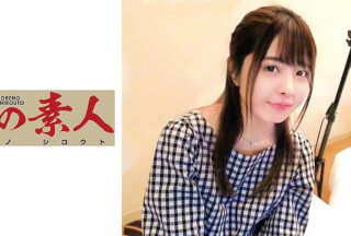 230OREC-725 Miyu